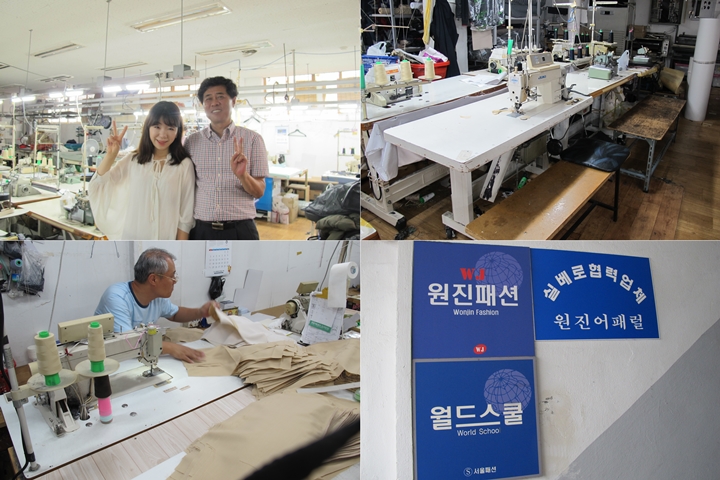 ‘원진패션’과 함께한 ‘굿스토어 캠페인’